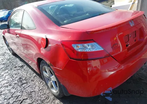 2007 Honda Civic Ex from USA, damaged, VIN 2HGFG12887H533297